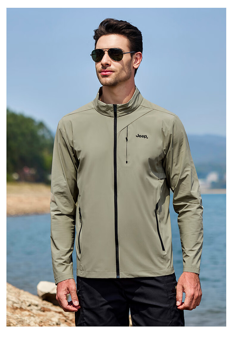 JEEP Men's Summer Sun Protection Jacket, Couple's Ice Silk Casual Sports Outdoor Lightweight Coat, Light Gray, S 15