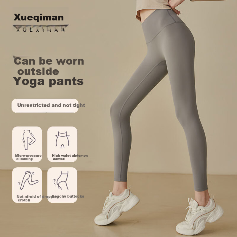 XUEXIMAN Yoga Pants for Women, High-Waisted, Butt-Lifting, Tight-Fitting, Tummy Control, Peach-Shaped Buttocks, Naked Feel, Sports Running Fitness Shark Pants Yoga Wear