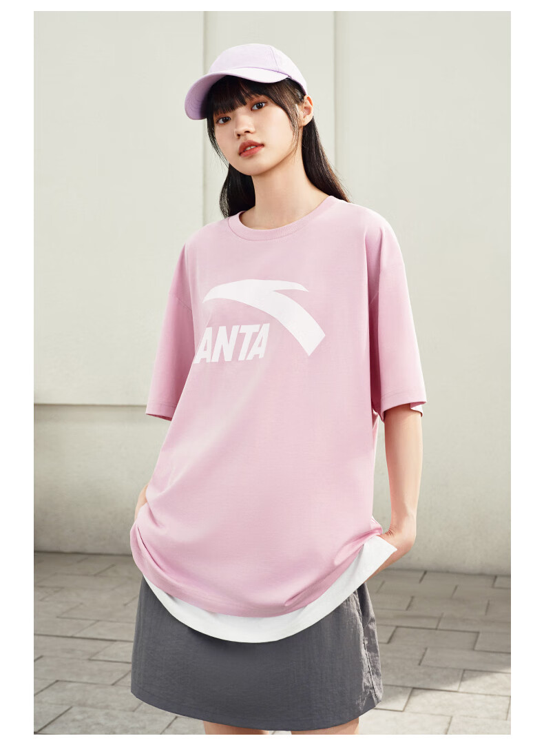 Anta Men's Short Sleeve T-Shirt Summer Logo Print Casual Loose Breathable Lightweight Sports Top 17