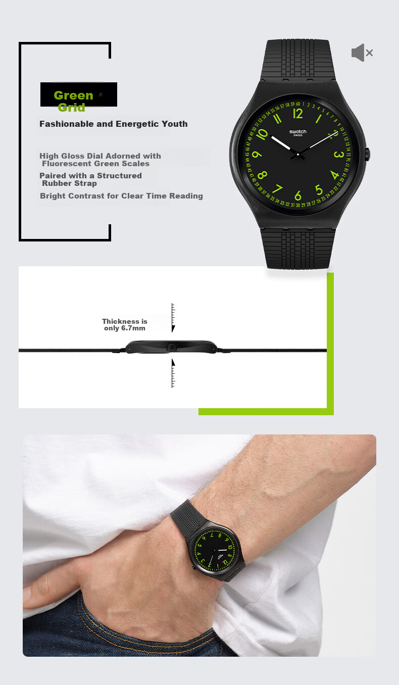 Swatch Swiss Watch, Metal Ultra-Thin Business Casual Men's Quartz Watch, Holiday Gift, SKIN Dark Gree 3
