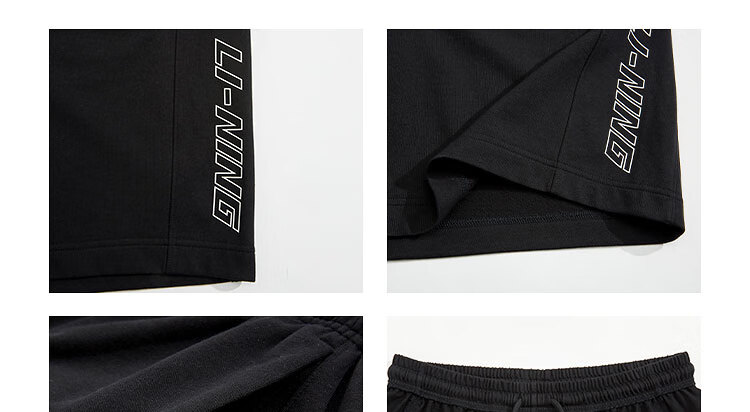 LI-NING Men's Fashion Casual Versatile Breathable Skin-Friendly Comfortable Sports Running Shorts 14