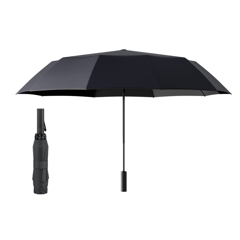 JD Original Anti-Black Knight Large Umbrella, Automatic Rain Umbrella, Reinforced Windproof Business Umbrella, Folding Double-Person Umbrella, 25 Inches, 115cm