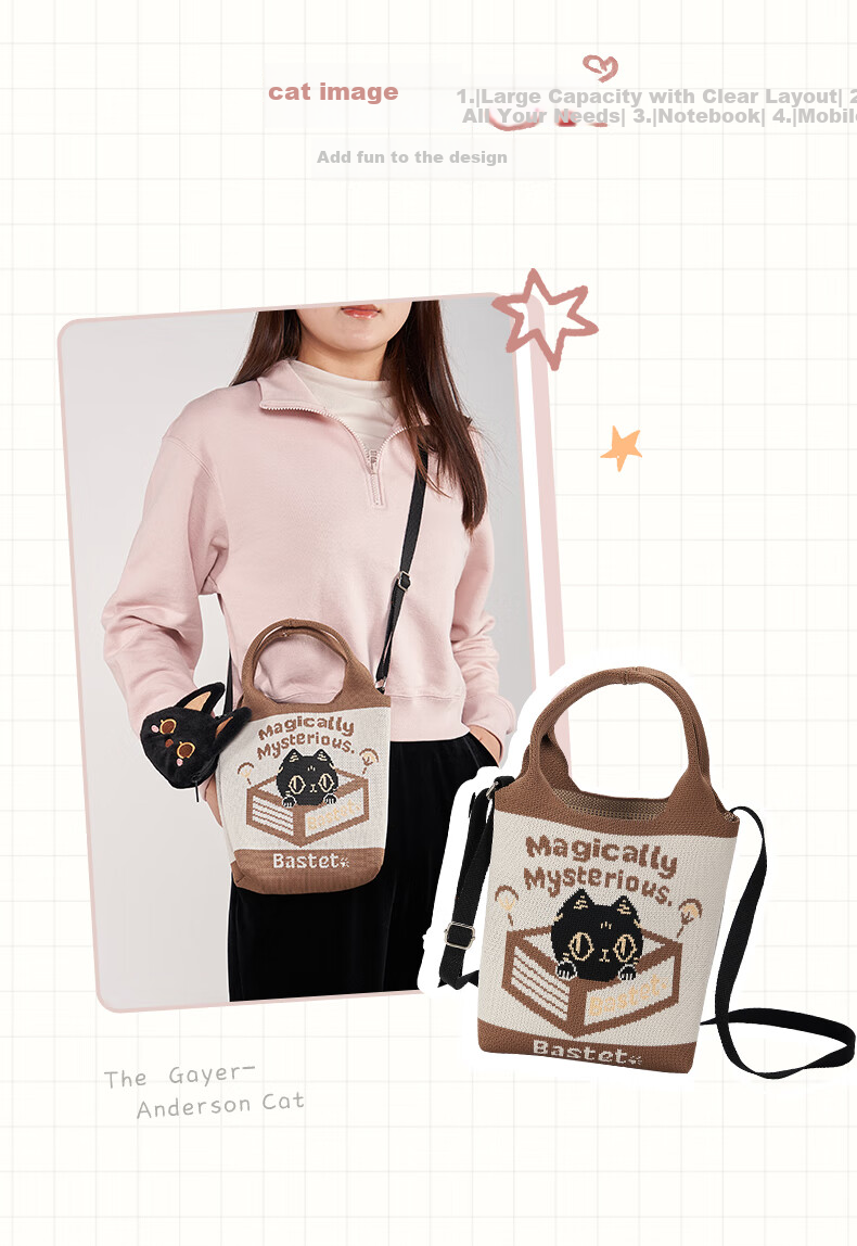 Dayingbowuguan Baste Series Cute Cat Knitted Bag, Women's Handbag, Jacquard Shoulder Bag, Birthday Gift for Girls 2