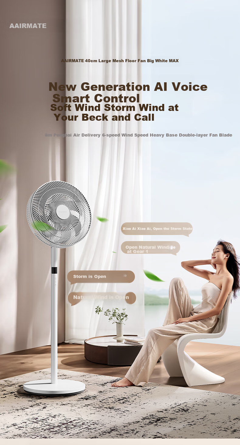 AIRMATE Electric Fan, Home Soft Wind Floor Fan, Desktop Small Fan, High Air Volume, Voice Control, Remote Control, Energy-Saving, Oscillating, Dormitory Seven-Blade Quiet Standing Fan FS35-SR106 2