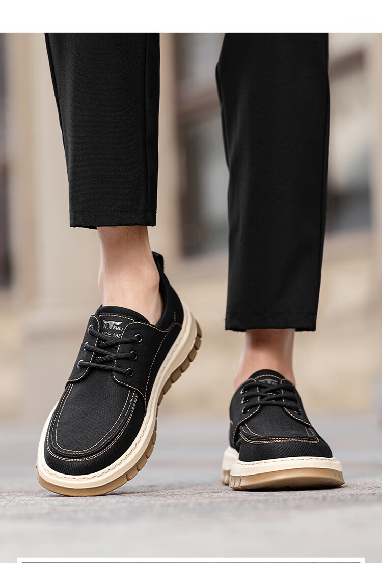 Bull Family Men's Summer Breathable Old Beijing Cloth Shoes Soft Sole Lightweight Slip-On Casual Canvas Loafers Men's Moccasins 22