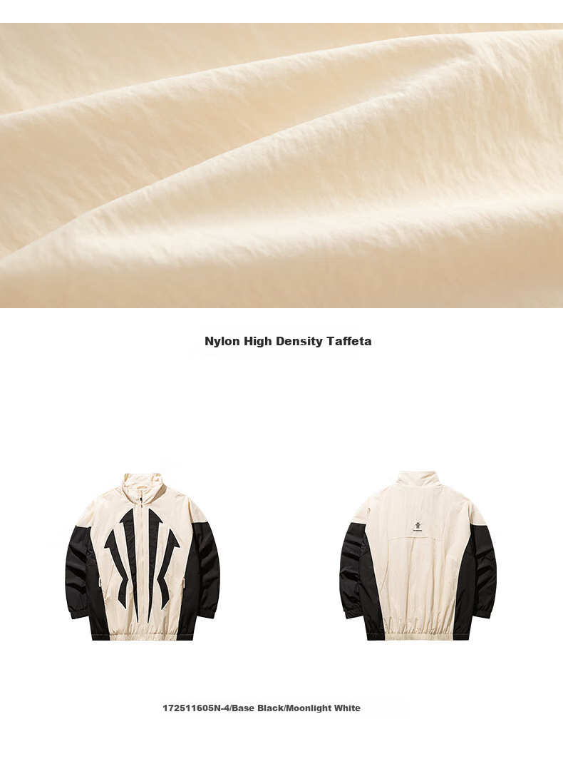 ANTA Kelly Owen Series | Couple's Sports Jacket, Loose-Fitting Basketball Jacket for Men And Women, 172511605N 2