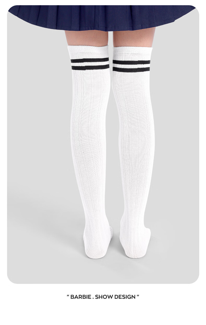 Barbie Children's Mid-Calf Socks, Girls' Over-Knee Socks for Spring And Autumn, High Socks, Long Socks, Calf Socks, Student Cotton Socks 13