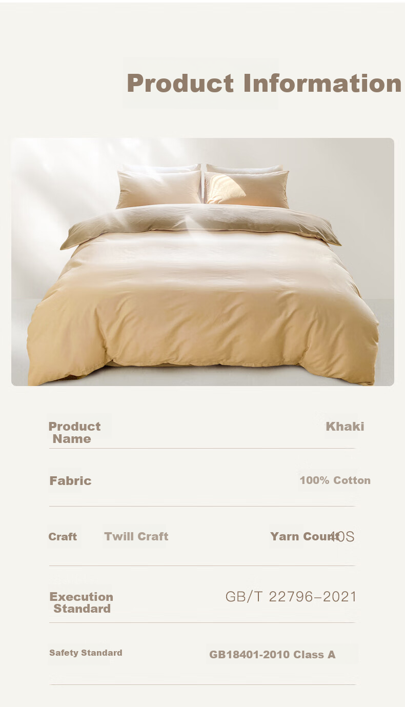 CROWN Four-Piece Set, Pure Cotton, for 1.5m X 2m Bed, Includes Bed Sheet, Duvet Cover, Pillowcases, Suitable for All Seasons, Can Be Used without Sleeping Bag, High-End Luxury Feel, Pure Cotton Quilt Cover, 200x230cm 10