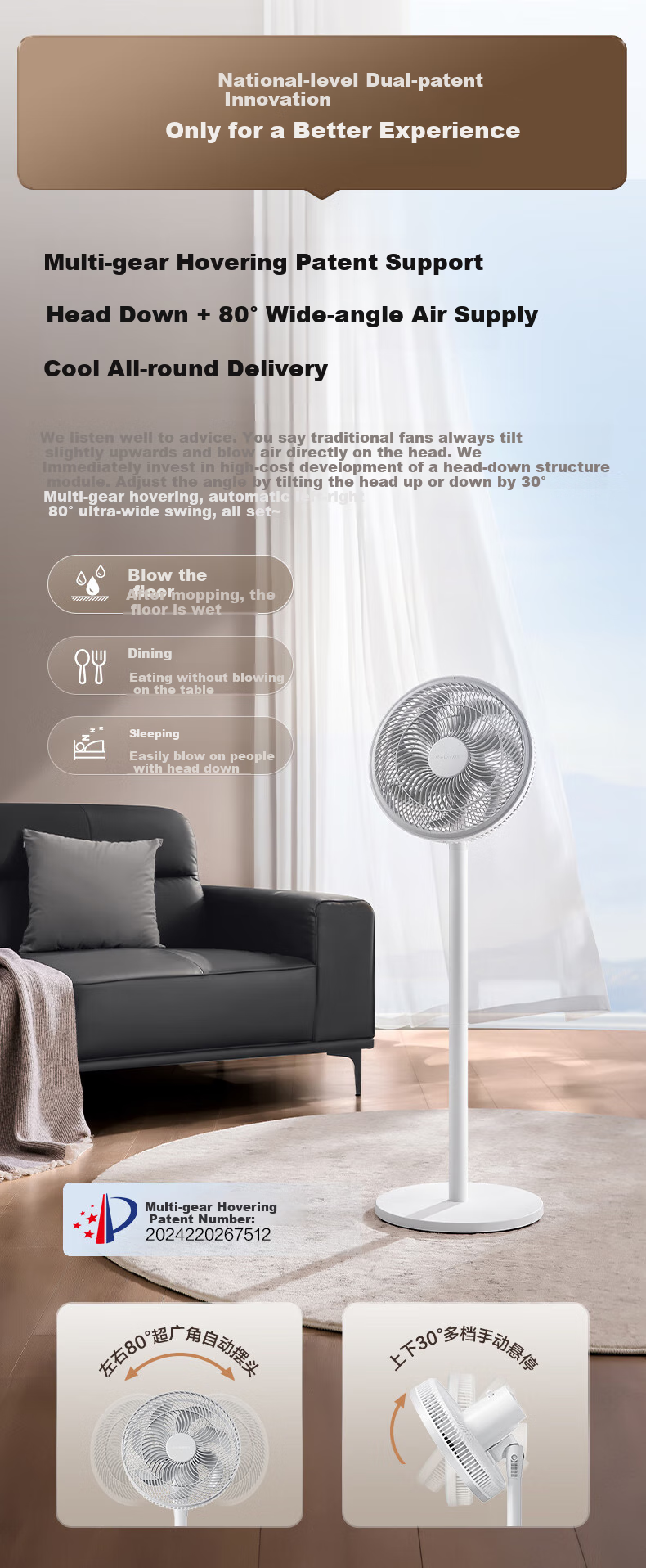 AIRMATE [Smart Remote Control] Seven-Blade Home High Airflow Floor Fan, Electric Fan, Desktop Air Circulator, Small Fan, 6-Speed Storm Timer Fan, High-Definition Screen Display FS30-R99 9