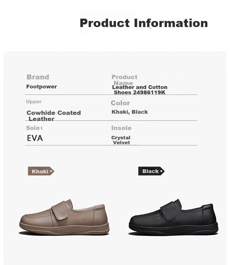 Zulijian Elderly Women's Shoes, Autumn Season, Shallow Mouth Flats, Soft-Soled Leather Shoes, Middle-Aged And Elderly Mom Shoes, 8690K Khaki, Size 39 14