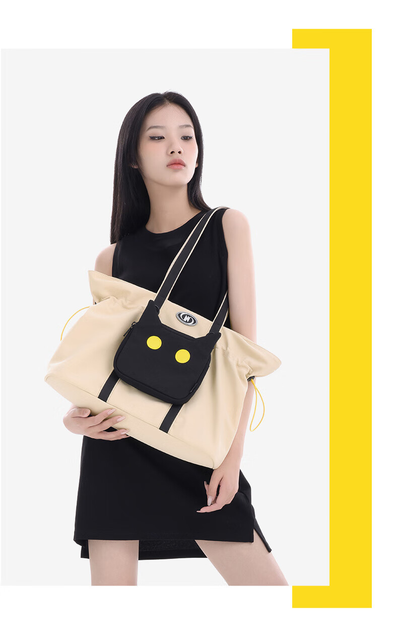 NOXXON Shoulder Bag for Women, Large Capacity, Niche Commuter Style, Chanel-Inspired Maillard Tote Bag Travel Bag, Khaki Color, Large Size 4