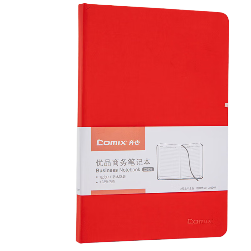 COMIX A5/25K 122-Sheet Leather Notebook, Business Office Meeting Journal Diary Notebook Stationery, Red C5902