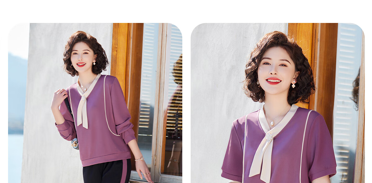 Yuzhaolin Mom Spring Sports Suit Middle-aged and Elderly Women's Long Sleeve Sportswear Two-piece Set Y51K051 17