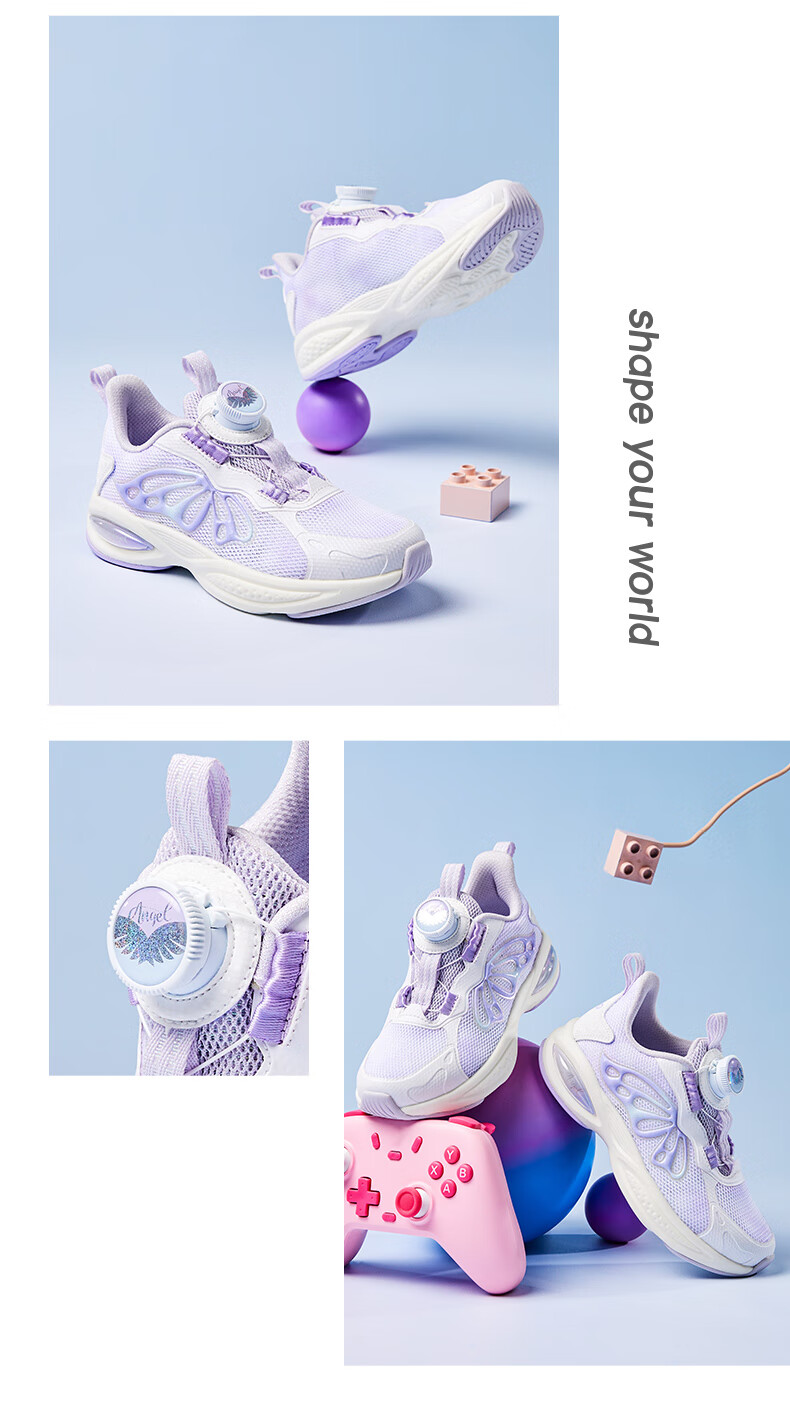 XTEP Children's Shoes for Girls, Toddler Mesh Leather Patchwork Rotating Buckle Running Shoes, Classic White/microwave Blue, Size 29 2