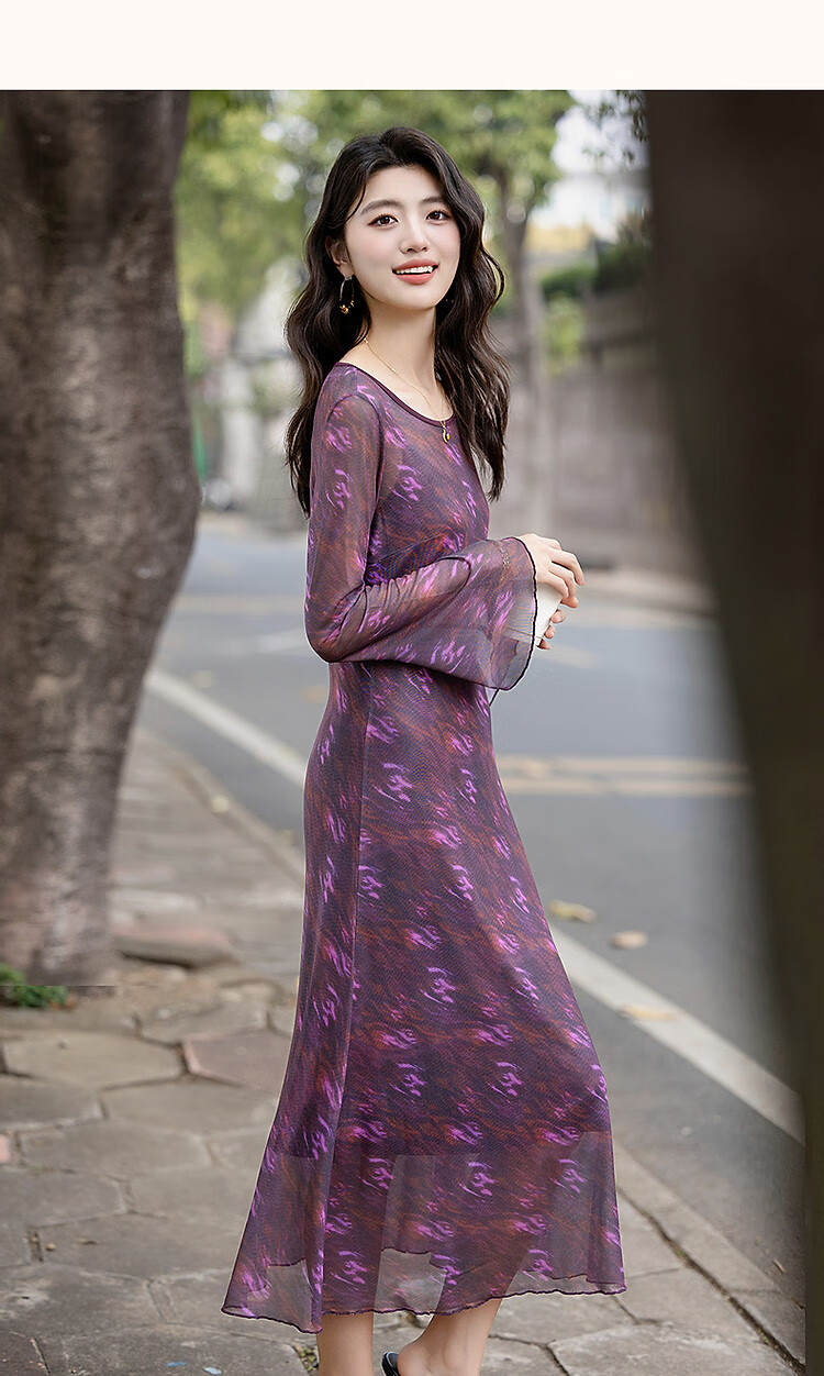 Dme [Urban Lady] Autumn Elegant Style Round Neck Printed Flared Sleeve Waist-Cinching Lined Women's Dress 12