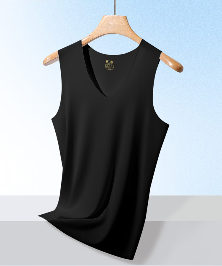 Hongdou Men's Seamless Ice Silk Breathable Stretch V-Neck Simple Versatile Vest 9