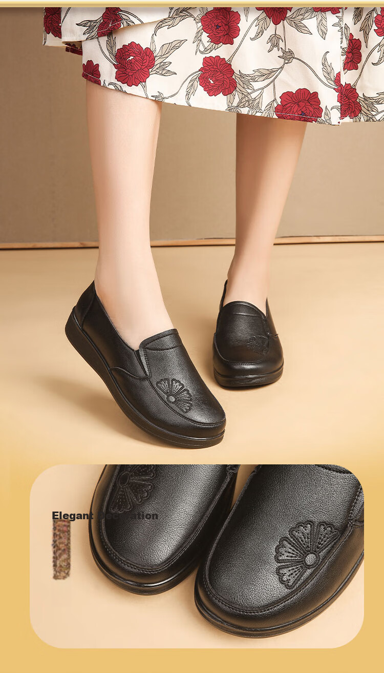 EGCHI Mom Shoes, Casual Top-Grain Leather, Soft-Soled Flats, Non-Slip Flat Walking Shoes, H2167, Black, Size 36 7