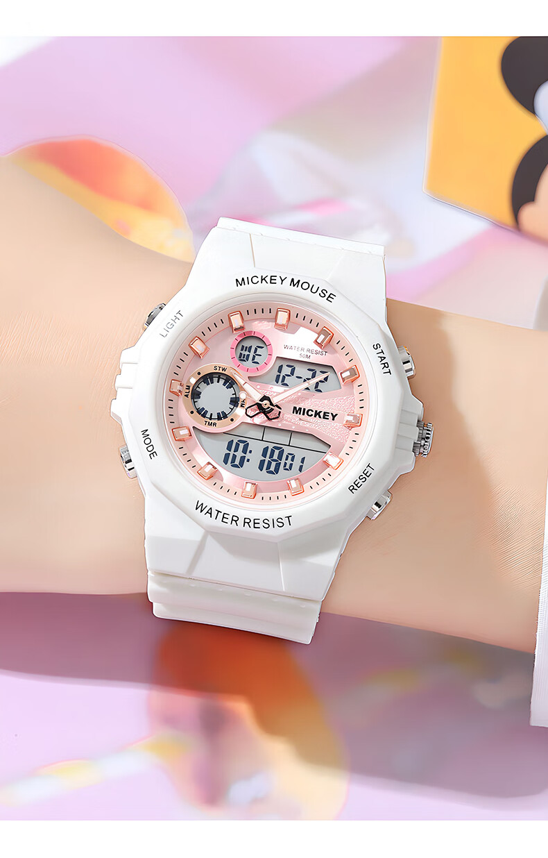 Disney Children's Watch for Female Students, High School Girls, Middle School Girls, Female Teenagers, Elementary School Girls, Electronic Watch for Birthday And Back-To 4