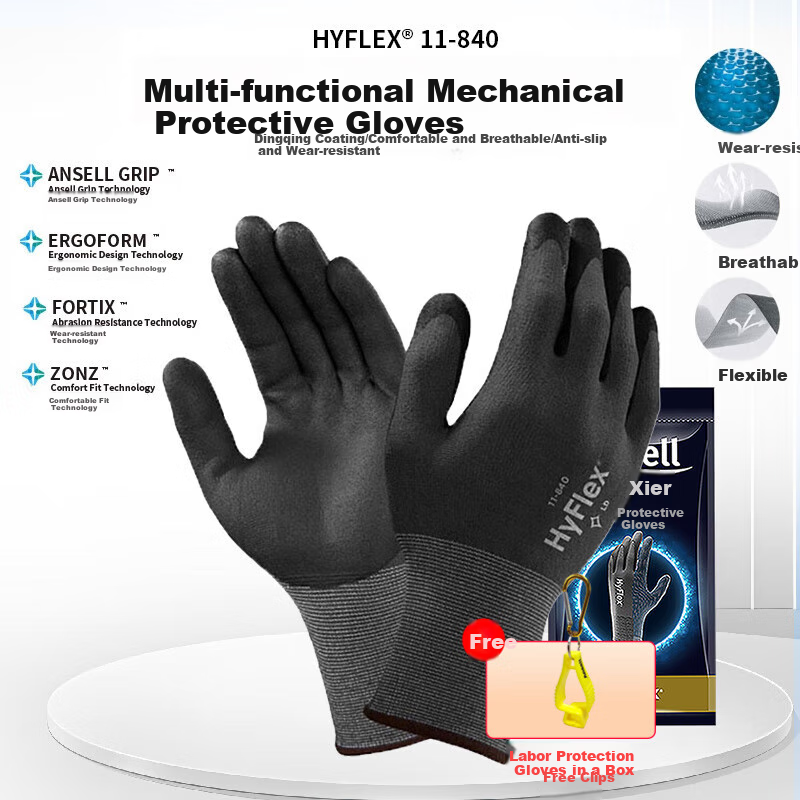 Ansell Safety Gloves, 1 Pair, Size 9, 11-840 Non-Slip Comfortable Wear-Resistant Foam Nitrile Coated Palm Anti-Rip, Construction Work Car Processing Machinery Protection Universal