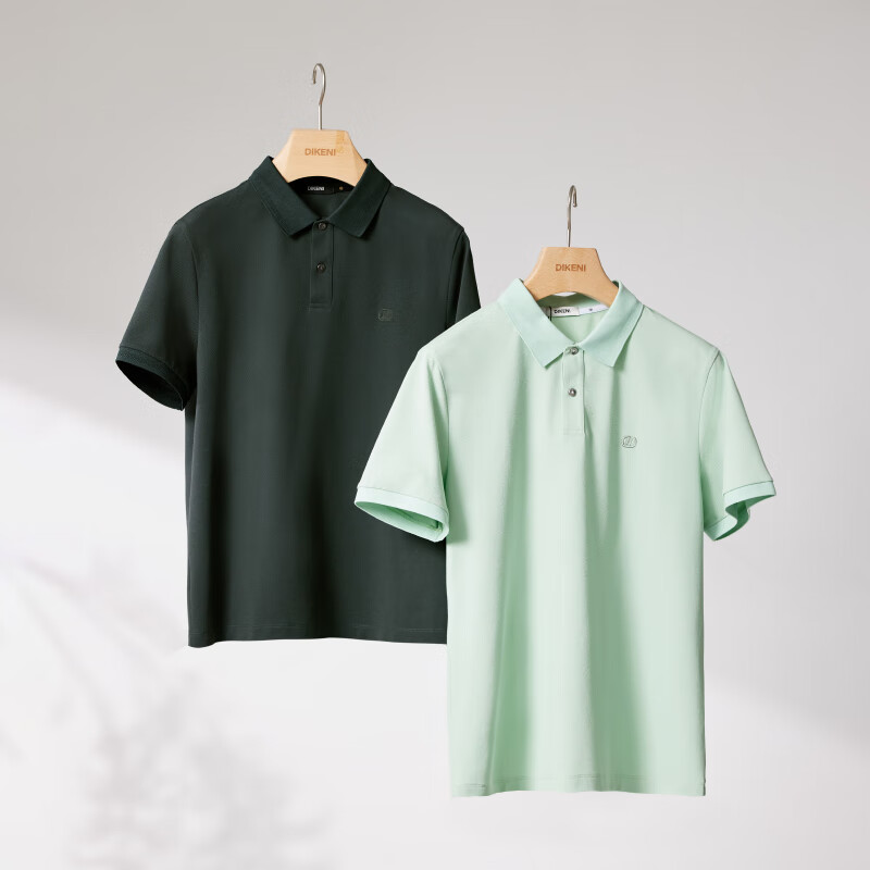 DIKENI Summer New Tech Antibacterial Short-Sleeve Men's Knitted Polo Shirt with Collar