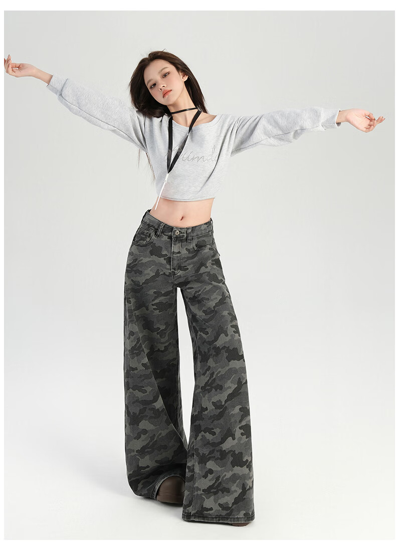 Jeanswest Women's Jeans, Spring And Summer American Camouflage, High-Waisted Slimming Straight-Leg Loose Wide-Leg Casual Pants, Gray Camouflage Long Trousers, XL 16