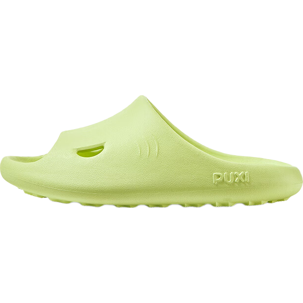 Poxi Children's Soft-Soled Slippers, Non-Slip Bathroom And Indoor Slippers for Boys And Girls, Moss Green, Size 32-33