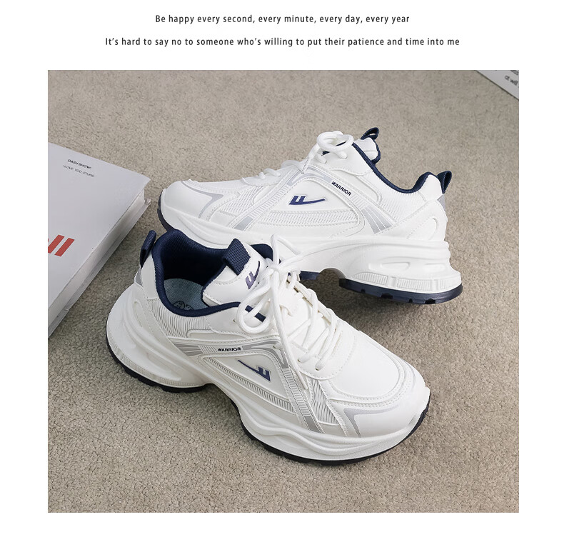 Warrior Women's Sneakers 2026 Spring New Leather Dad Shoes Thick Sole Height Increasing Couple Versatile Running Shoes 4