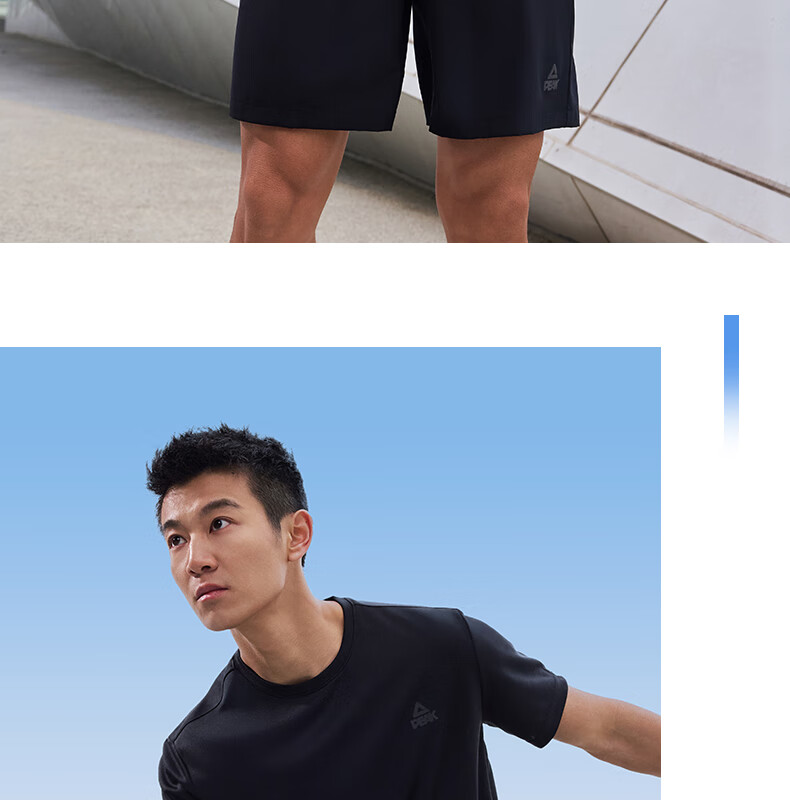 Peak Quick-Dry Men's Sports Set Summer Running Casual Breathable Badminton Two-Piece Short Sleeve and Shorts DF152007 107