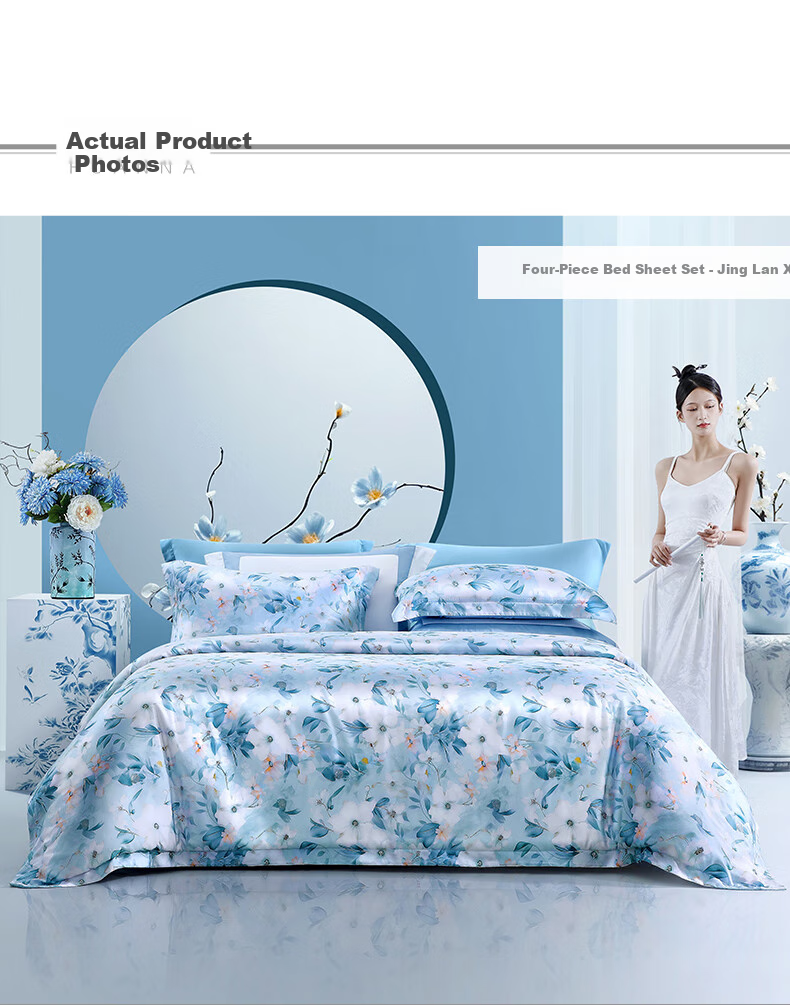 FUANNA Bedding Set of Four Pieces, 60s Lyocell Tencel Cool-Touch Set for Summer, Bed Sheet And Duvet Cover for Single Or Double Bed, Lanxi 203*229cm 7