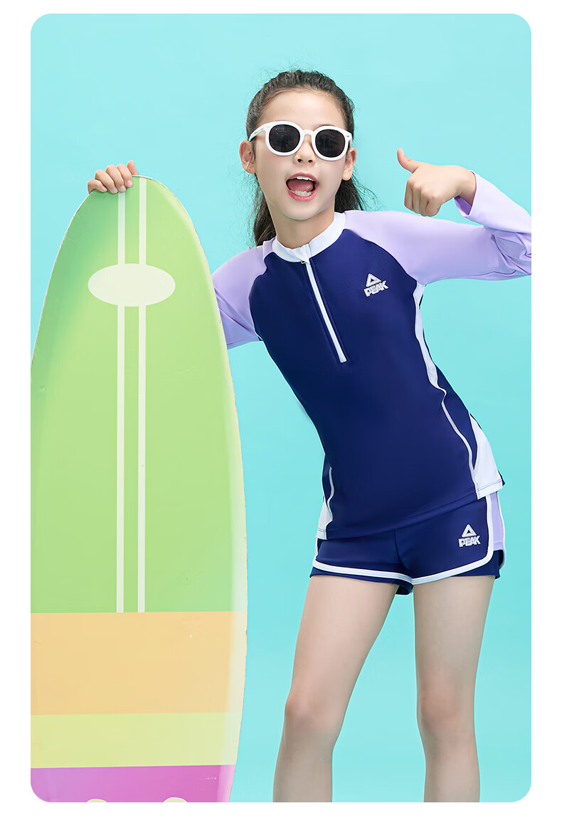 PEAK Kids Girls Colorblock Long Sleeve Two-Piece Square Leg Conservative Casual Swimsuit Purple 130 3