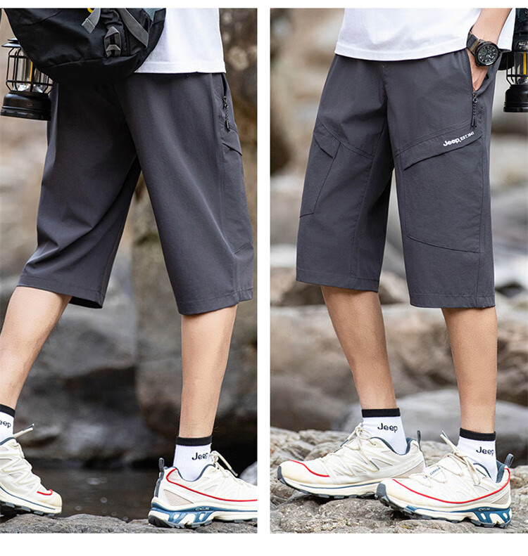 JEEP Ice Silk Shorts for Men, Summer Loose-Fitting, Lightweight Cool-Feeling Casual Pants, Knee-Length Shorts, Gray, M 6