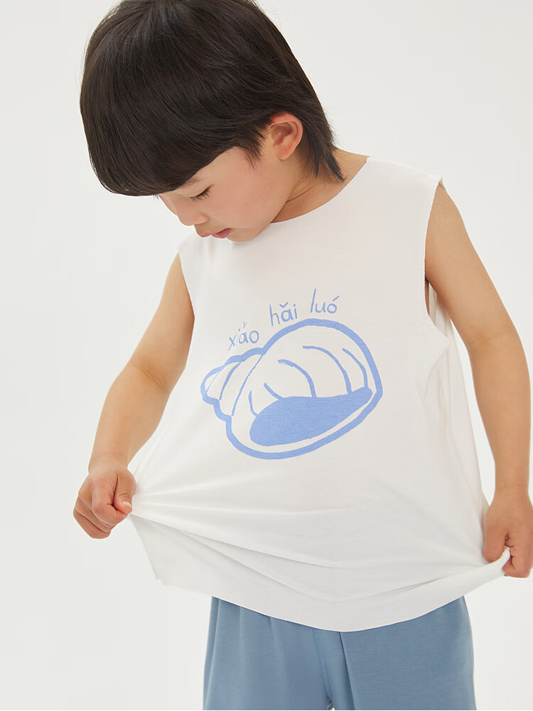 Papapapa Summer Baby Vest Cooling Boys and Girls Fashionable Stylish Vest Dark Brown 80 cm 10