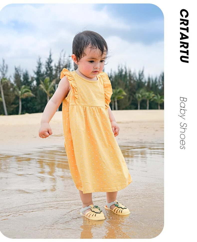Katetu Children's Perforated Shoes, Boys' Sandals, Summer Girls' Water Stepping Quick-Drying Beach Shoes, Baby Slippers XBI76 19