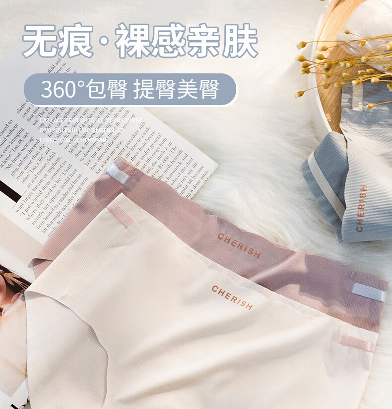 商品图片