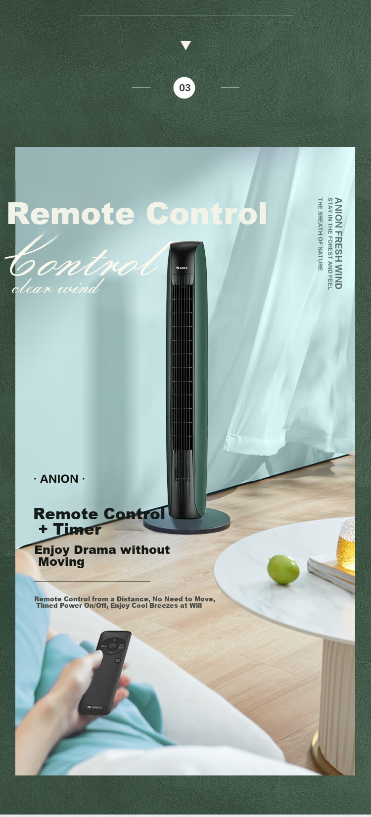 GREE [Negative Ion Fresh Air] Easy-To Remote Control Electric Fan Tower Fan Energy-Saving Quiet Low Noise Home Floor-Standing Fan Remote Control Tower Fan FL-08X65Bg 15