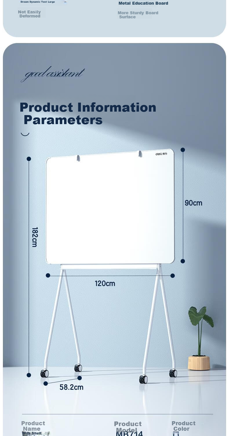 Deli 120*90cm Ballet-Style Whiteboard with Stand, Ultra-Narrow Frame Stable Type, Movable Magnetic Whiteboard for Meetings, Office, Teaching And Home Use 7