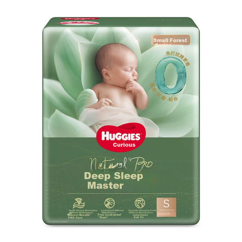 Huggies De-01272597