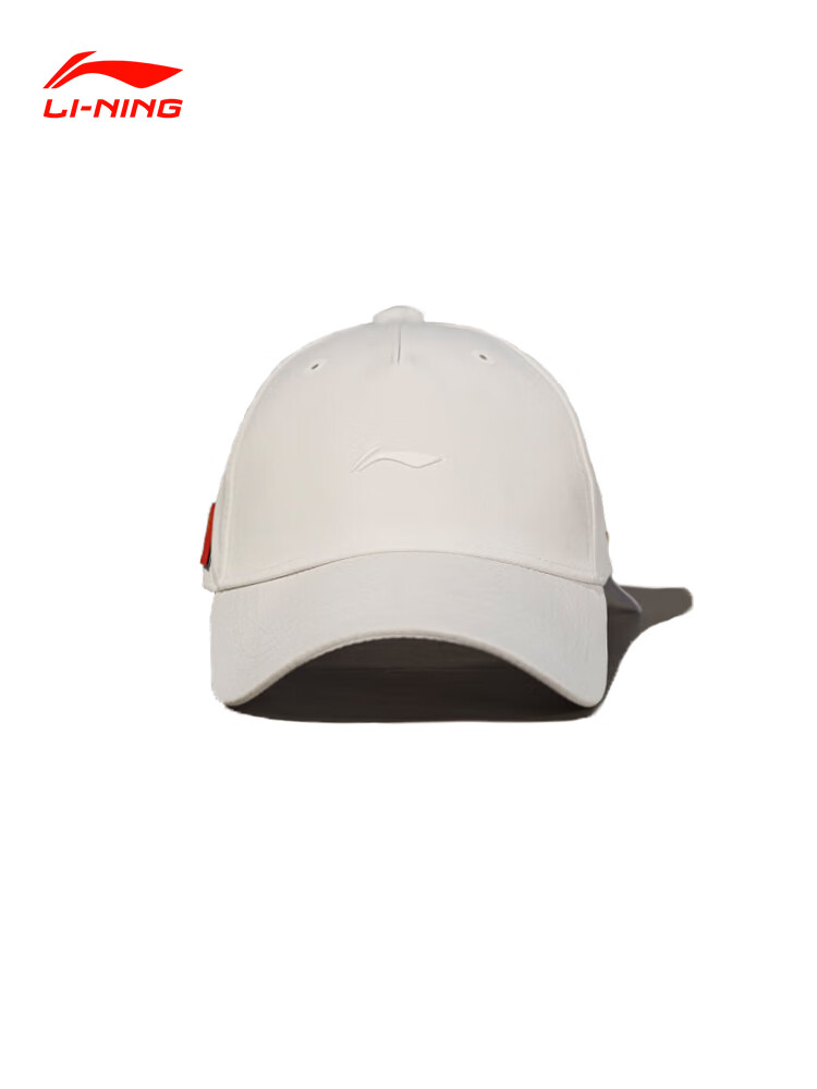 Li-Ning's New 2025 Model, Specially Designed for National Team, Sun Protection Hat, Breathable Sports Lifestyle Baseball Cap, Visor Hat 9