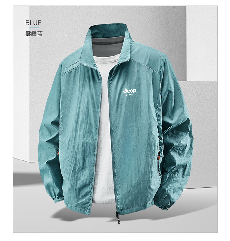 JEEP SPIRIT Men's Summer Lightweight Breathable Ice Silk Sunscreen Jacket UV Protection Skin Jacket White 2XL 11