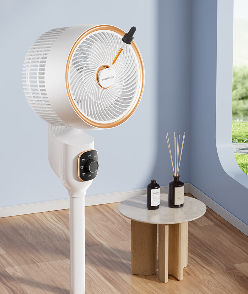 CHIGO Air Circulation Fan, Electric Fan for Home Use, Floor Fan, Energy-Saving, Quiet Operation, High Air Volume, Detachable And Washable, Automatic Oscillation, Dual-Use for Table And Floor, Upgraded Heightened Desig 10