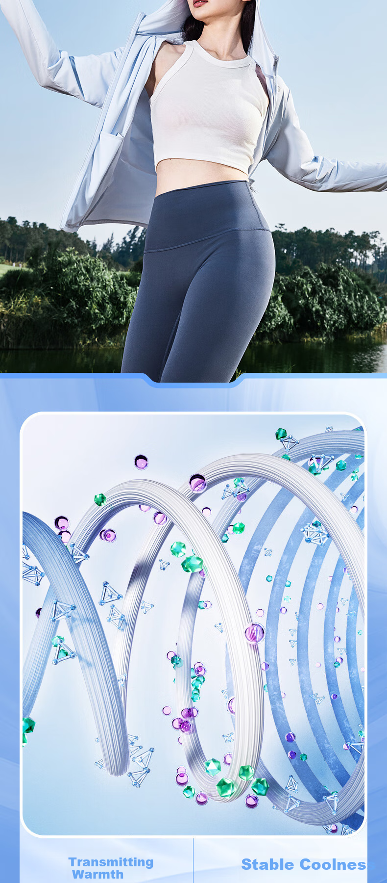 Jordan Ice Skin 4.0 Women's Sunscreen Jacket Cold White UPF100+ 2026 Summer New Outdoor Lightweight Breathable Coat 8