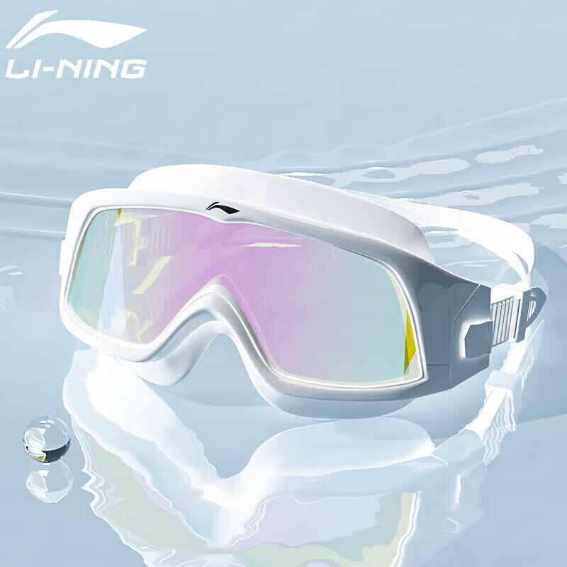 Li-Ning Swimming Goggles, Large Frame, Non-Prescription, High Definition, Waterproof, Anti-Fog, Swimming Glasses for Men And Women, Coated Lenses, Diving Equipment, 272-1 Silver White
