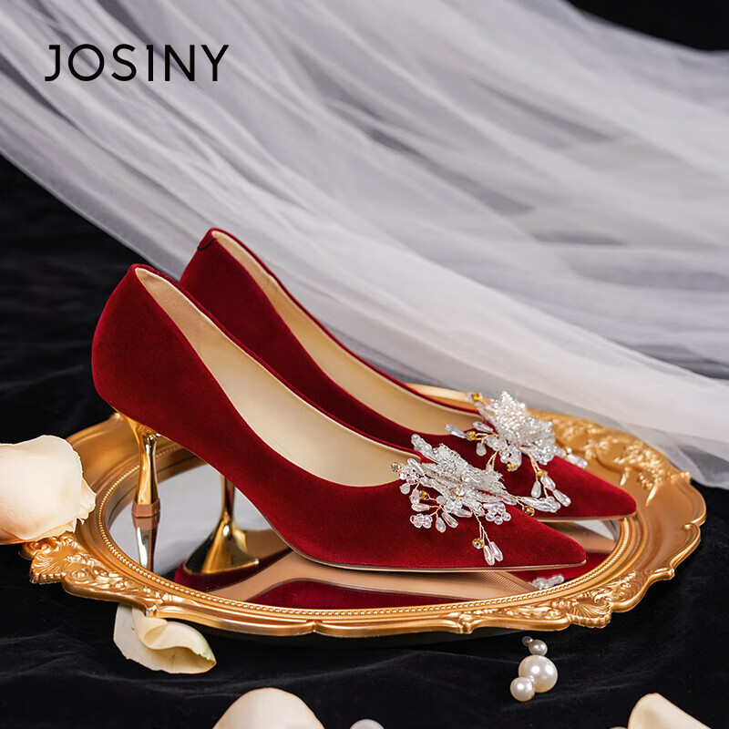 Josiny Red Wedding Shoes for Women, Spring 2026 New Season High Heels, Bridal Engagement Shoes, French-Style Pumps, Xiuhe Wedding Dress Red, Size 39