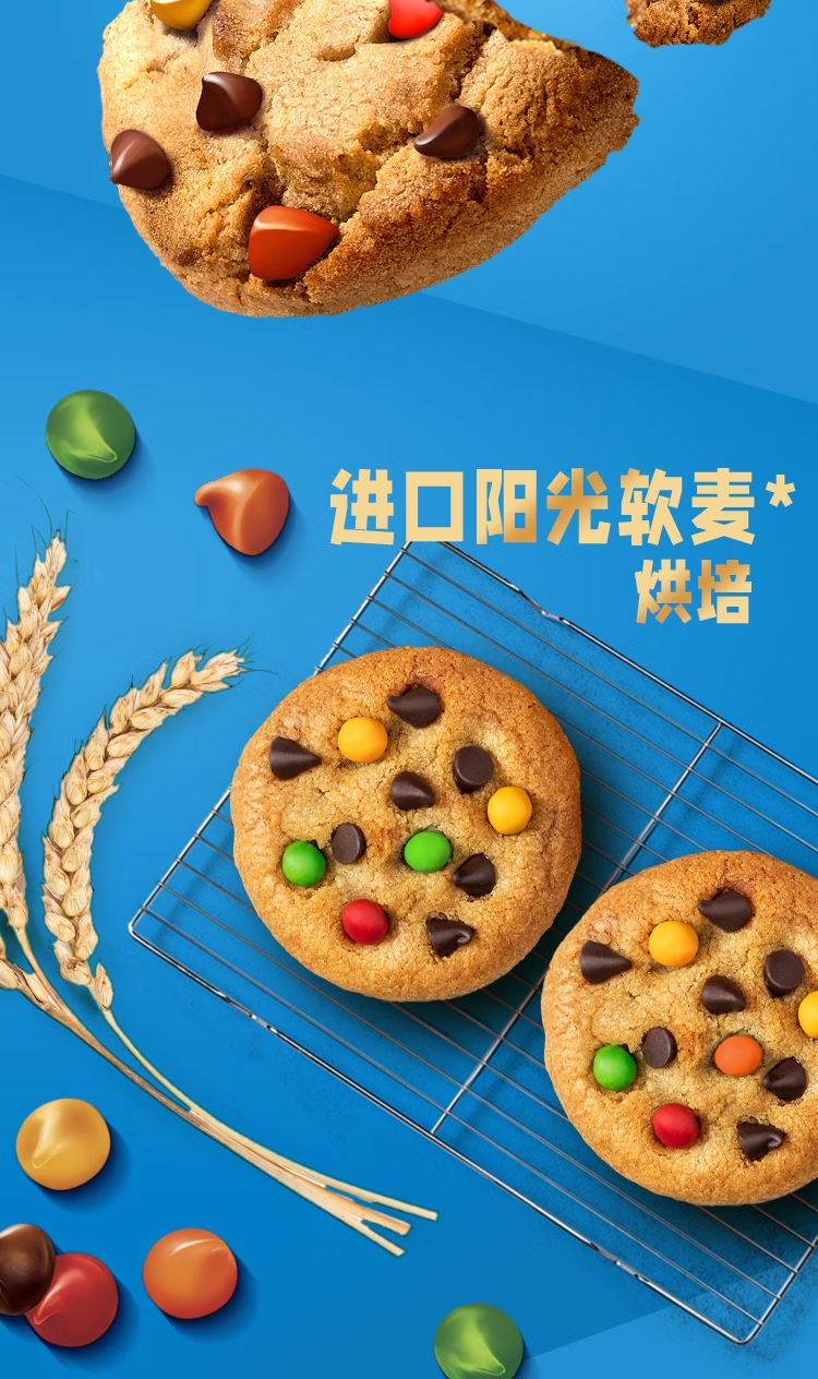详情图.png