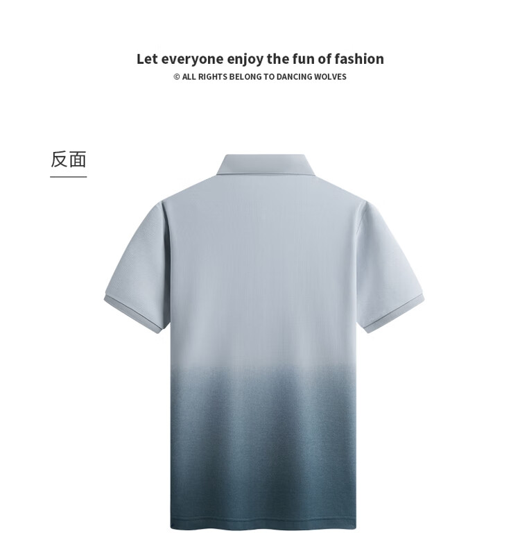 DANCING WOLVES [7A Antibacterial 2A Mite-Resistant] Summer Tie-Dye Short Sleeve Polo Shirt for Men 706 Light Khaki M(170) 14