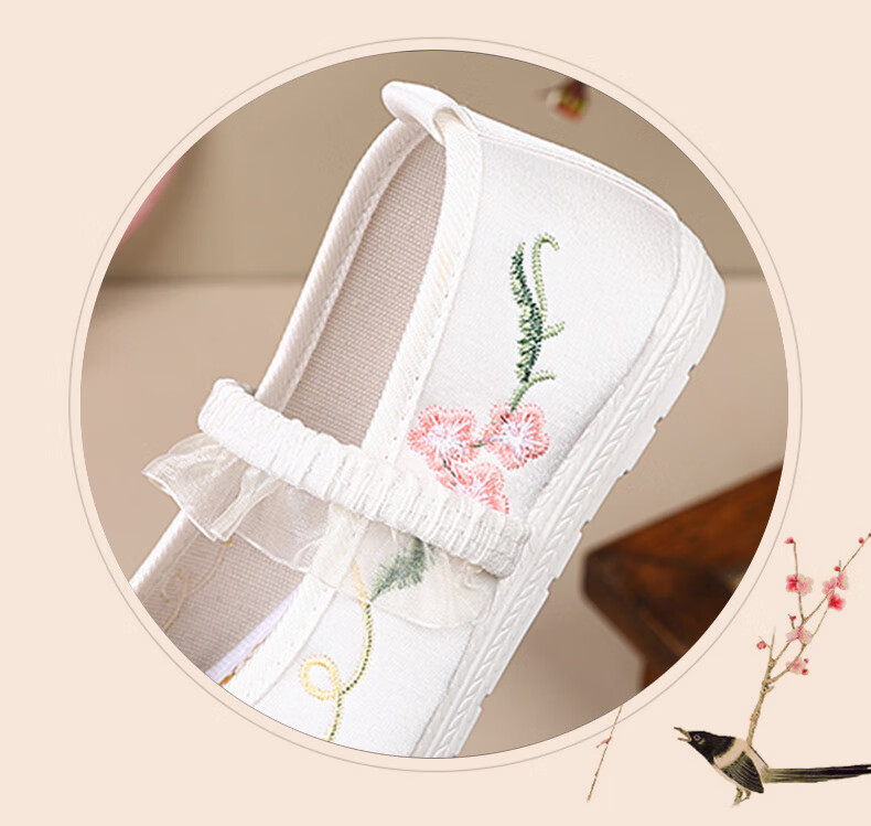 Romon Girls Hanfu Shoes Chinese Style Traditional Performance Dance Cloth Shoes Ma Mian Skirt Embroidered Shoes Pink Size 31 5