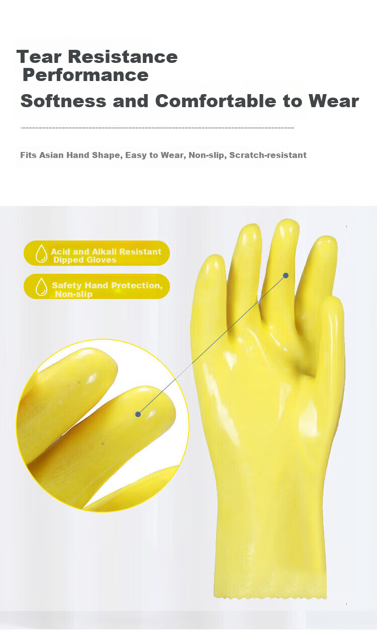 MaoZheng All-Immersion Plastic-Coated Gloves, Oil-Resistant, Wear-Resistant, Waterproof, Non-Slip, Acid And Alkali Resistant, for Fishing Ponds Maintenance And Industrial Work, 1 Pair 5