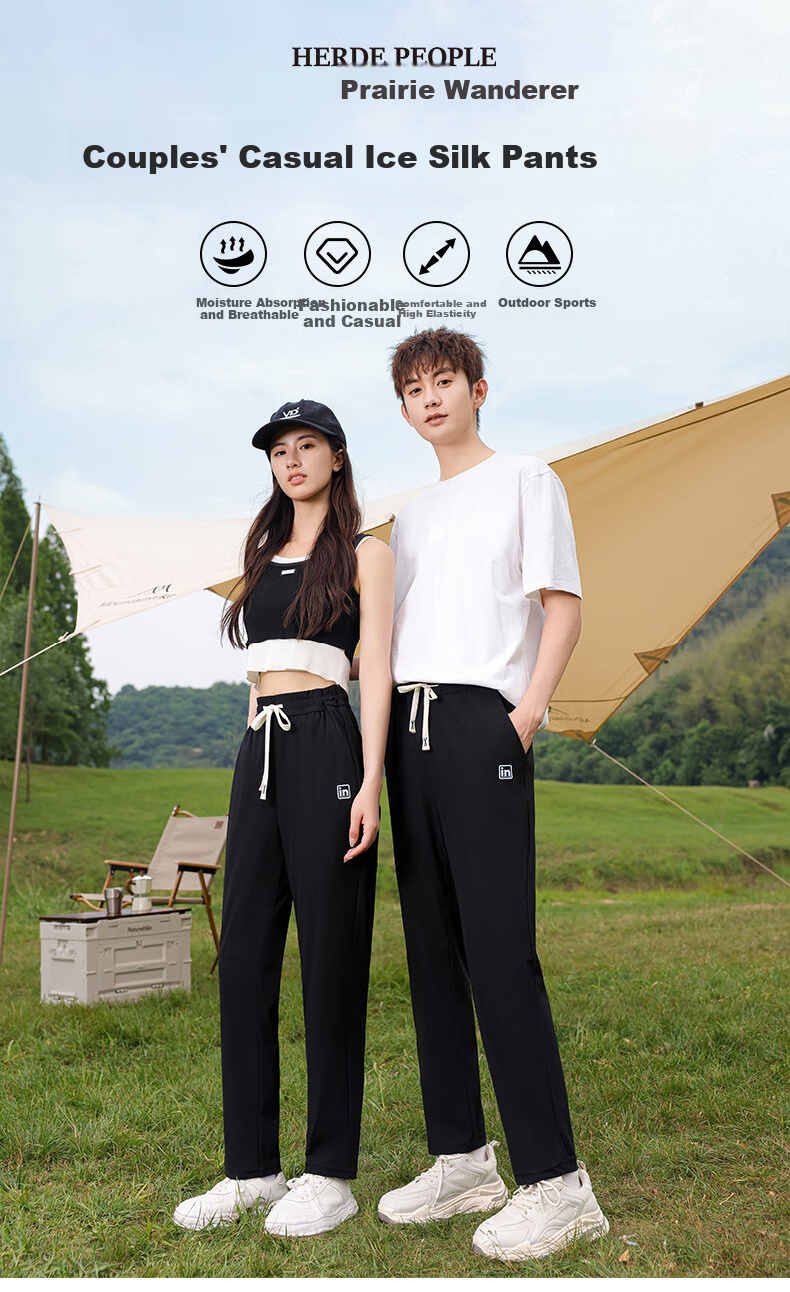 HERDE PEOPLE Muhuangzhe Casual Pants for Men And Women, Spring And Summer Lightweight Ice Silk Pants, Sports Straight-Leg Quick-Dry Breathable Long Trousers, Black, XL 1