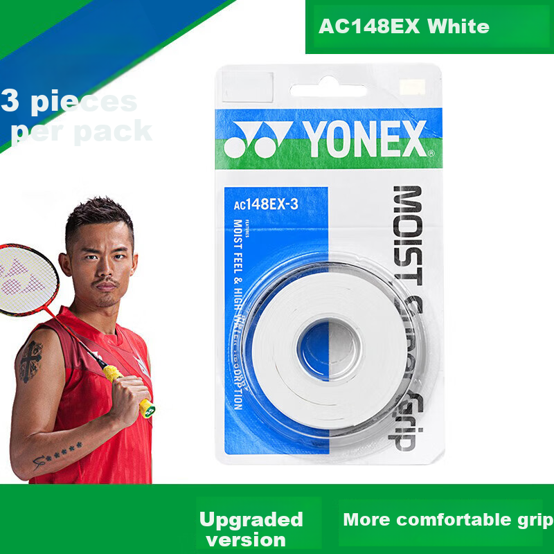 YONEX Badm-01285192