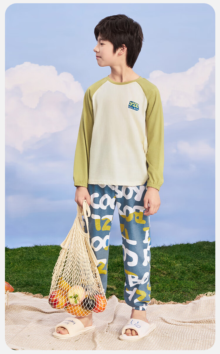 YUZHAOLIN Boys' Pajamas, Children's Home Wear Set, Spring Season, for Older Children, Pure Cotton Clothes, Children's Clothing, All-Over Letter Print 4